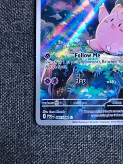Clefairy 094/088 Illustration Rare Perfect Order Pokemon Card 2026 NM - Image 2