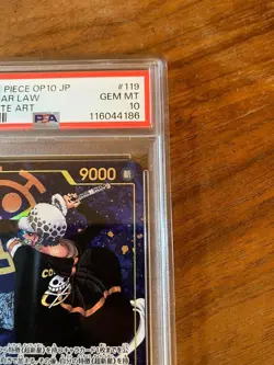 One Piece Card PSA10 Trafalgar Law OP10-119 Parallel SEC Royal Bloodline - Image 4