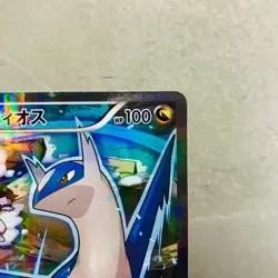 (EX) Latios 019/027 CP2 Legendary Shine Collection 2015 Japanese Pokemon Card - Image 4