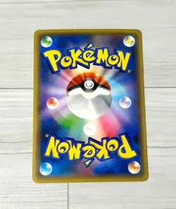 [Ex] Pokemon Card Arceus 036/036 Japanese CP5 XY-Era Holo-Rare 2016 a6 - Image 2