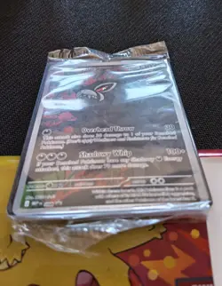 Pokemon TCG Zarude MEP 088 Pitch Black ETB Black Star Promo Pokemon Card SEALED - Image 4