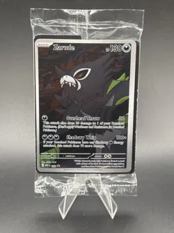Zarude ETB Promo 088 Pitch Black Sealed Pokemon TCG - Image 1
