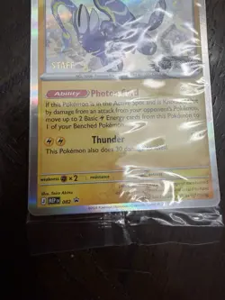 Sealed STAFF Mega Evolution Pitch Black Promo Prerelease Pack 4 Pokemon TCG - Image 4