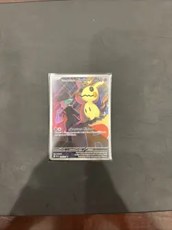 Pokemon TCG Team Rocket's Mimikyu 238/217 Holo IR Illustration Rare - Image 3