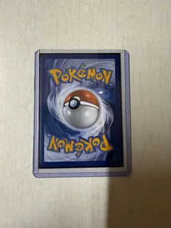 Pokemon TCG: Ascended Heroes - Team Rocket's Mimikyu 238/217 IR Card English - Image 2