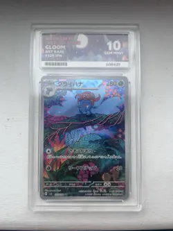 Pokemon TCG Card Gloom 109/108 Ruler of the Black Flame AR *Japanese* - ACE 10 - Image 1