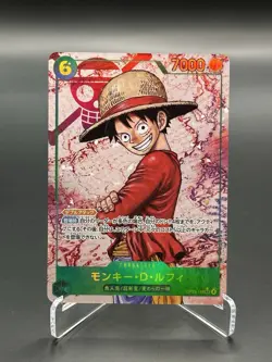 Luffy ACE Sabo 3Set ONE PIECE Card JP OP13-118 119 120 SEC Carrying on His will - Image 2