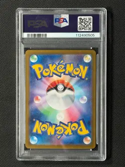 PSA 10 Articuno 009/032 Japanese Pokemon Card Classic Collection Holo GEM MINT - Image 4