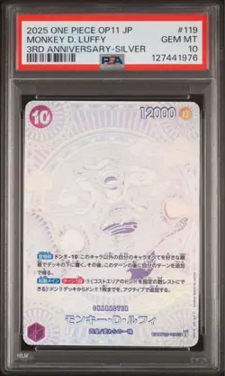 One Piece Card PSA10 Luffy OP05-119 Silver Nika 3rd Anniversary Holo SEC - Image 1