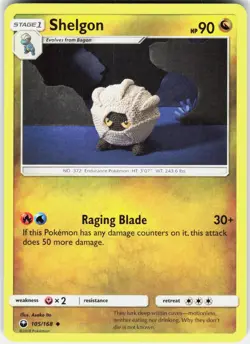 Shelgon 105/168 Uncommon Celestial Storm Pokemon Lightly Played - Image 1