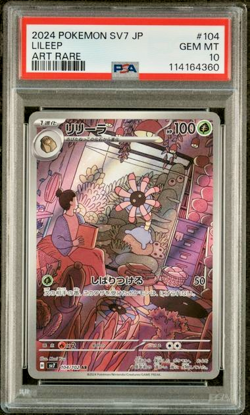 PSA 10 Lileep 104/102 Stellar Miracle GEM MINT Japanese Pokemon Card - Image 1
