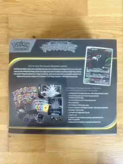 Pokemon TCG: Pitch Black Pokemon Center Elite Trainer Box — PKC ETB Brand New - Image 2