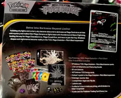 Pitch Black POKEMON CENTER PKC Elite Trainer Box ETB - Image 2