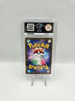 ACE 10 Suicune EX 010/032 CLK Pokemon Card Classic Collection Japanese NOT PSA - Image 2