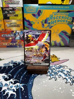 Ethan's Ho-Oh ex 230/182 SIR - Destined Rivals - Pokemon Card - NM - Image 1