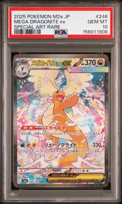 MEGA DRAGONITE EX Mega Dream ex Special Art Rare #246 PSA 10 Pokemon - Image 1