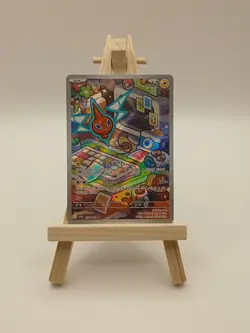 Rotom | 074/063 | AR | Sv9a Heatwave Arena | Korean | Pokemon Card | NM - Image 1