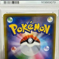Pokemon Card PSA9 Korrina's Spirit SR - Image 5