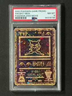 PSA 8 Ancient Mew Promo Pokemon Card 2000 Movie NM-MT - Image 1