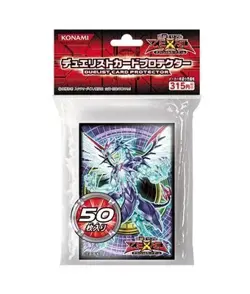 CG1278 [Yu-Gi-Oh! Zeal] OCG "Duelist Card Protector Galaxy-Eyes Photon Dragon" 5 - Image 1