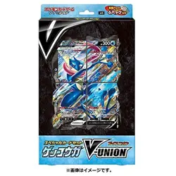 Pokemon Card Game Sword & Shield Special Card Set Gekkouga V-UNION 4521329322254 - Image 2