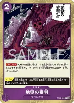 ONE PIECE Card Game OP02-089 Hell Referee R - Image 1