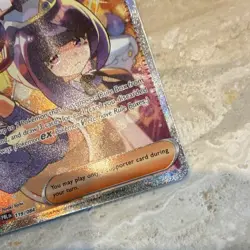 Pokemon Pitch Black Gwynn 119/084 Trainer Supporter Full Art Holo Rare - Image 5