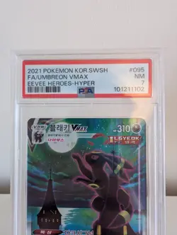 Pokemon Korean Eevee Heroes Umbreon Vmax ALT ART 095 PSA 7 NM - Moonbreon Card - Image 2