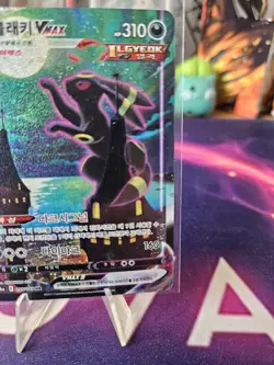 Umbreon VMAX Korean Pokemon Card 095/069 Eevee Heroes Holo Full Alt Art HR Rare - Image 4