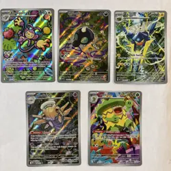 Pokemon TCG Illustration Rare Holo Lot - Image 1