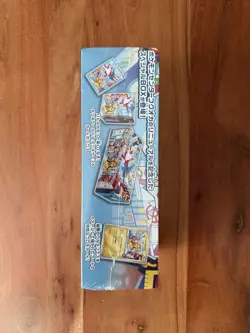 Pokemon Center Fukuoka - Special box Japanese Exclusive - Sealed - Image 4