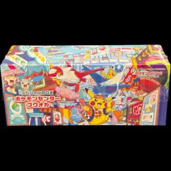 Pokemon Center Fukuoka - Special box Japanese Exclusive - Sealed - Image 1