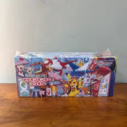 Pokemon Center Fukuoka - Special box Japanese Exclusive - Sealed - Image 1