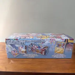 Pokemon Center Fukuoka - Special box Japanese Exclusive - Sealed - Image 5