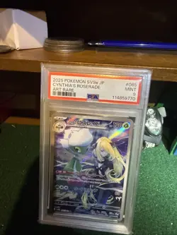 Pokemon 2025 Cynthia's Roserade Japanese 65 Pokemon Card - Image 1