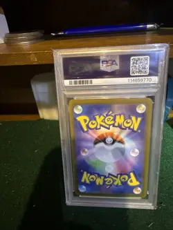 Pokemon 2025 Cynthia's Roserade Japanese 65 Pokemon Card - Image 2