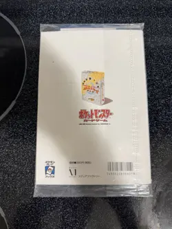 2000 JPN POKEMON TRAINER MAGAZINE VOL. 5 FAN CLUB PROMO STEELIX NEW SEALED U.S. - Image 2