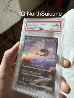 Pokemon TCG Charizard EX Scarlet & Violet 151 Card Japanese Edition PSA 10 - Image 2