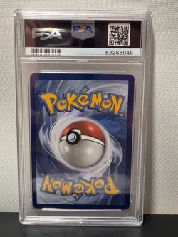 2019 POKEMON SM BLACK STAR PROMO HIDDEN FATES TINS #SM211 CHARIZARD GX PSA 9 - Image 2