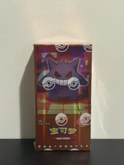 Pokemon TCG Gem Pack Vol 3 Booster Box - Brand New Sealed - UK Shipping - v2 - Image 1