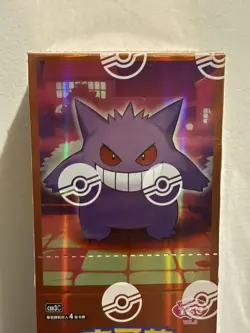 Pokemon TCG Gem Pack Vol 3 Booster Box - Brand New Sealed - UK Shipping - v2 - Image 2