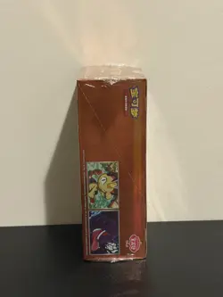Pokemon TCG Gem Pack Vol 3 Booster Box - Brand New Sealed - UK Shipping - v2 - Image 3