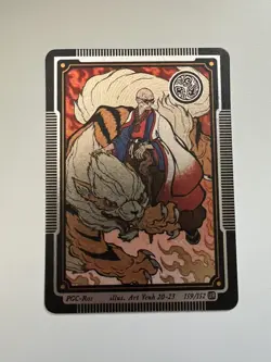 Pokai Gaku - Blaine’s Arcanine 159/152 UR Trainer Card - Parody Pokemon Fan Art - Image 1