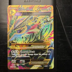 Pokemon M Rayquaza EX 98/98 Secret Rare Full Art Holo XY Ancient Origins - Image 1