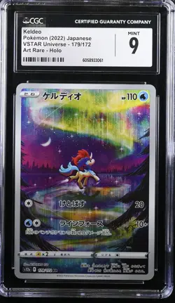 Keldeo 179/172 Art Rare Holo Vstar Universe Pokemon Japanese CGC 9 Mint - Image 1