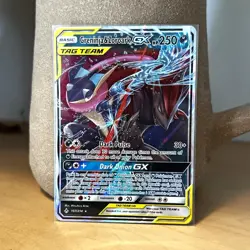 Pokemon Co. Greninja & Zoroark GX 107/214 Unbroken Bonds Holo TAG TEAM ENG - Image 1