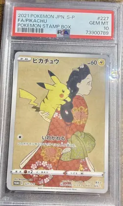 2021 POKEMON JAPANESE S PROMO POKEMON STAMP BOX #227 FULL ART/PIKACHU PSA 10 - Image 1
