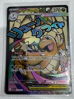 Mega Dragonite ex 271/217 Me: Ascended Heroes Holo/ near mint - Image 1
