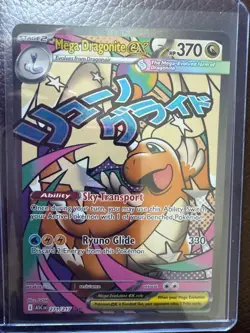 Mega Dragonite ex 271/217 Me: Ascended Heroes Holo - Image 1