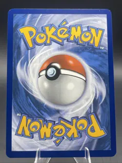 Lairon 184/167 - Illustration Rare Twilight Masquerade - Pokemon NM/LP - Image 2